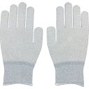 勝星産業|KACHIBOSHI 勝星 静電防止ノンコート手袋LL #702-LL