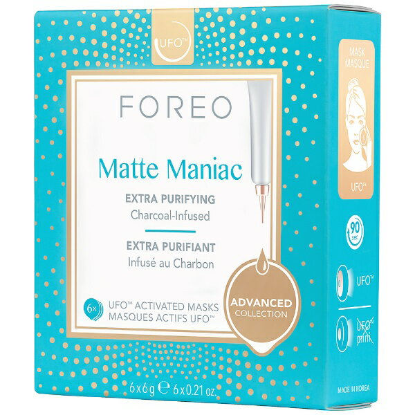 FOREO｜フォレオ F3975Y-MM UFOフェイスマスク Matte Maniac(マットマニアック)【テカリケア用】