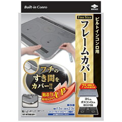 https://thumbnail.image.rakuten.co.jp/@0_mall/biccamera/cabinet/product/5615/00000008233467_a01.jpg