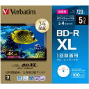 Verbatim｜バーベイタム 録画用BD-R XL VBR520YP5D1-B 5枚 /100GB /インクジェットプリンター対応