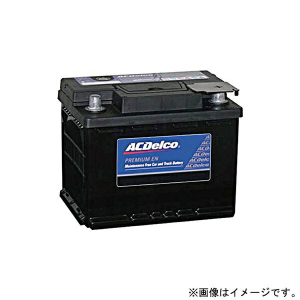 AC DELCO｜エーシーデルコ 欧州車用バッテリー PremiumEN LN3 