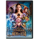 ウォルト ディズニー ジャパン｜The Walt Disney Company (Japan) くるみ割り人形と秘密の王国【DVD】 【代金引換配送不可】