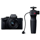 パナソニック｜Panasonic LUMIX G100 VLOGミラーレス一眼カメラ Vキット（トライポッドグリップ付） ブラック DC-G100V-K [ズームレンズ]