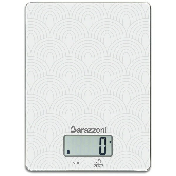 Barazzoni｜バラゾーニ デジタルキッチンスケール BILANCIA 802080050