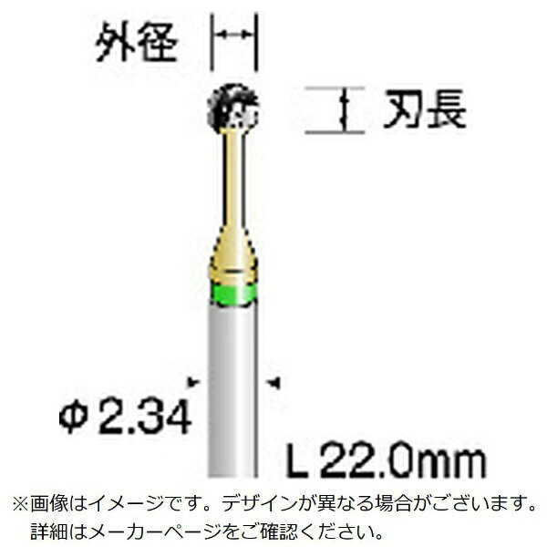 Rakuten - ミニター｜MINITOR ミニモ　超硬カッター　スパイラルチップブレーカーカット　φ1 BC1681