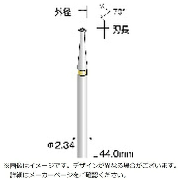 樂天商城 - ミニター｜MINITOR ミニモ　超硬カッター　ストレートカット　φ1．4 BC1726