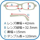 BIC｜ビック 【子供用】BIC PROTECT for PC キッズ（ライトピンク/クリア）BPP5-014K/6 BIC PROTECT【blcg22】 2