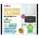 楽天ビック(ビックカメラ×楽天)