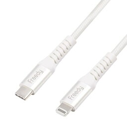 KOMATECH｜コマテック PD対応 USB Type-C to ライトニングケーブル（Type-C to Lightning Cable) Freedy ホワイト EA1407WH [30cm]