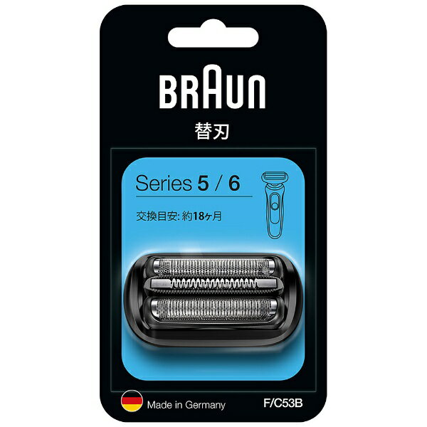 ブラウン｜BRAUN カセットタイプ交換用替刃 シリーズ5、6 ブラック F/C53B【accessories_rb】