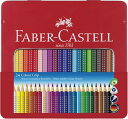 t@[o[JXebFaber-Castell J[ObvʐFM 24FZbg ʓ #112423