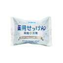 ペリカン石鹸｜PELICAN SOAP ペリカン 薬用せっけん 85g 1