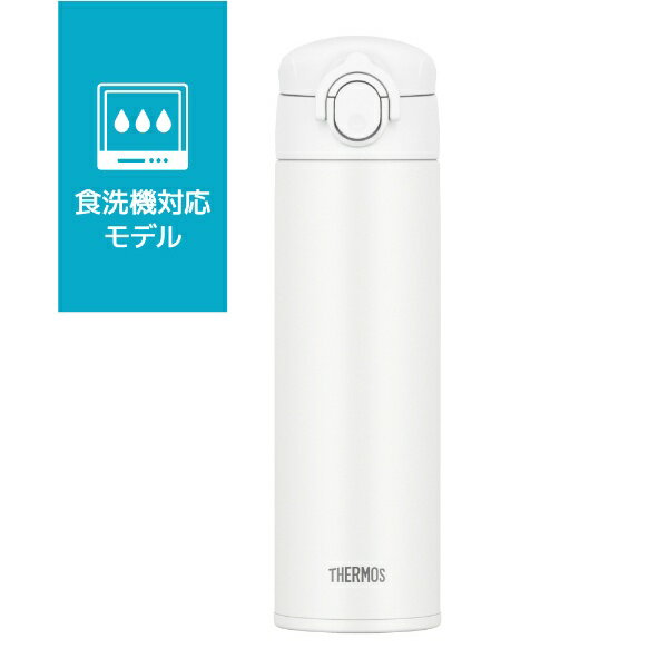 サーモス｜THERMOS 真空断熱ケータイマグ 500ml 食洗機対応モデル ホワイト JOK-500-WH