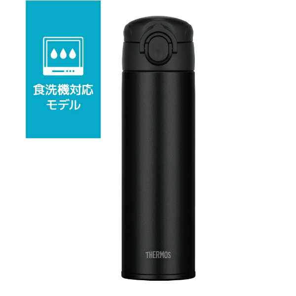 サーモス｜THERMOS 真空断熱ケータイマグ 500ml 食洗機対応モデル ブラック JOK-500-BK