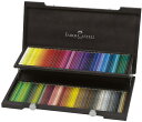 ファーバーカステル|Faber-Castell ポリクロモス色鉛筆 120色木箱セット 110013