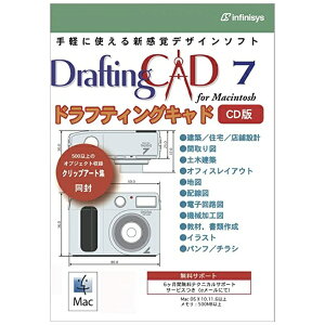 ե˥infinisys DraftingCAD7 for Mac CD [Mac][1210]
