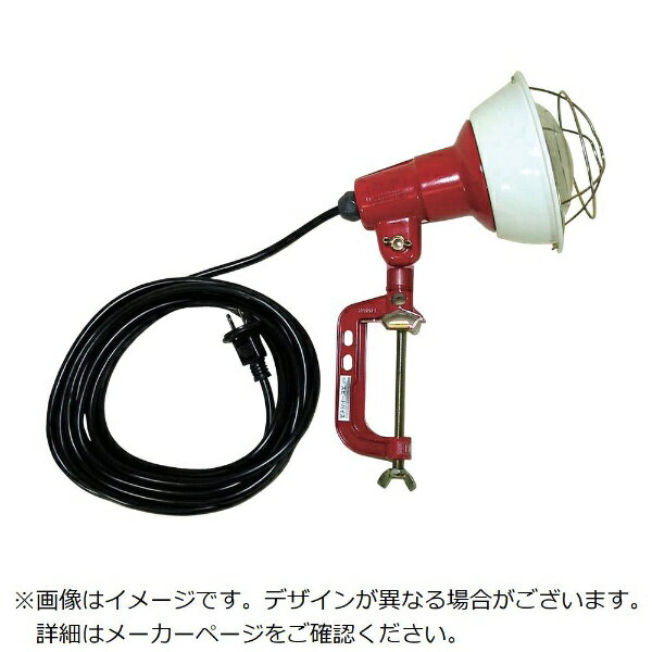 ハタヤリミテッド｜HATAYA ハタヤ　防雨型作業灯　リフレクターランプ200W　100V電...