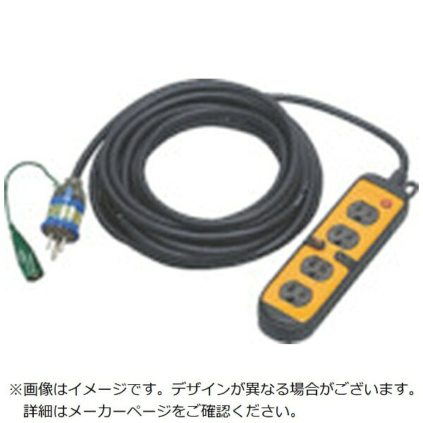 ■4ッ口コンセントタップが付いた延長コードです。■接地付タイプです。【用途】・あらゆる現場の電源延長に。【仕様】・電線仕様長さ（m）： 5・電線仕様太さ（［［MM2］］）： 2.0・電線仕様芯数（C）： 3・コンセント仕様定格： 2P・15A・125V接地付・コンセント仕様形状： ［［三相3］］・コンセント仕様個数： 4・色： 黒・電線仕様太さ（［［平方ミリ］］）： 2.0・パイロットランプ： ○・電線長さ： 5m・電線仕様： ソフトンケーブルVCT・コンセント定格： 2P・15A・125V接地付・四ッ口コンセントタップ付・パイロットランプ付・2P/2P接地付ニュートビプラグ付・質量1.29kg【材質／仕上】・コンセントケース： ABS樹脂