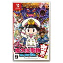 コナミデジタルエンタテイメント　Konami　Digital　Entertainment 桃太郎電鉄 〜昭和 平成 令和も定番！〜[桃鉄 ニンテンドースイッチ ソフト Switch ]