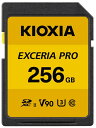 KIOXIA|キオクシア SDXCカード EXCERIA PRO(エク...(2)