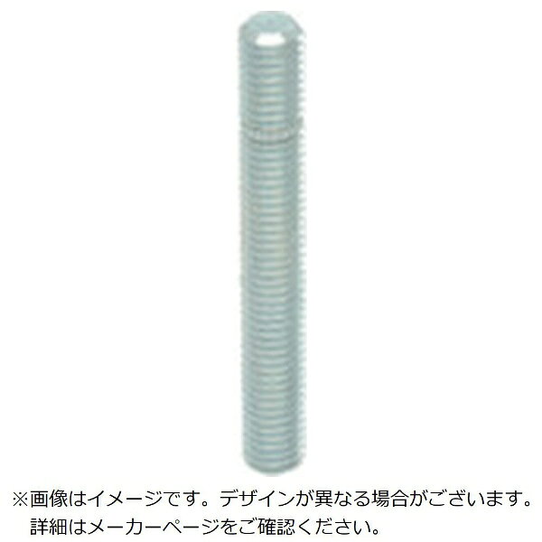 ���ޥ������ݥ졼������IMAO kipp������֥�����塼 GS10060