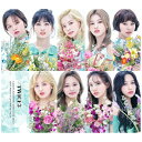 ソニーミュージックマーケティング|Sony Music Marketing TWICE/ #TWICE3 初回限定盤B【CD】 【代金引換配送不可】