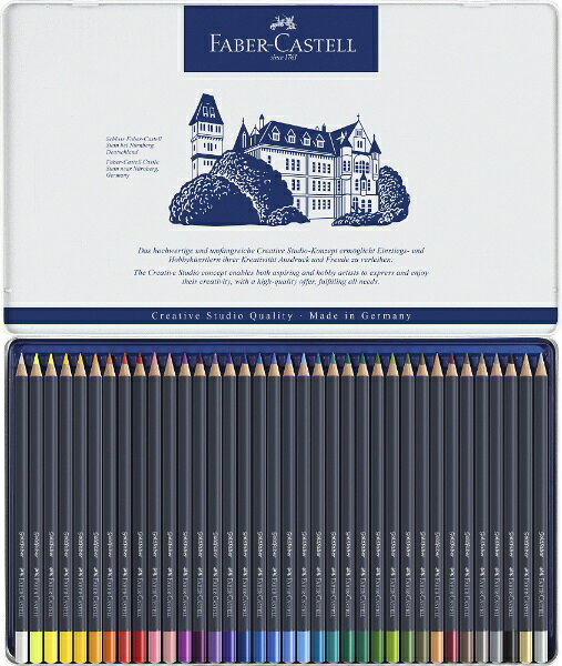 ファーバーカステル｜Faber-Castell ゴールドファーバー 色鉛筆(缶入) 36色セット 114736 biccamera-13565686 楽天ビック(ビックカメラ×楽天) サンプル画像2