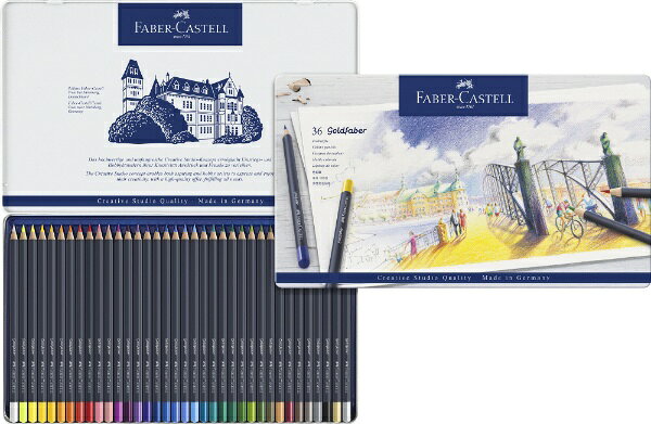 ファーバーカステル｜Faber-Castell ゴールドファーバー 色鉛筆(缶入) 36色セット 114736 biccamera-13565686 楽天ビック(ビックカメラ×楽天) サンプル画像3