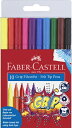 t@[o[JXebFaber-Castell }[J[ 10FpbN ObvJ[ #155310