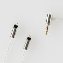 FINAL|ファイナル イヤホン用シルバーコートケーブル 2Pin 1.2m 2.5mm C1062P12DZCLEH【rb_audio_cpn】