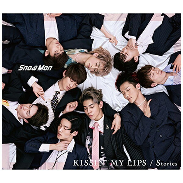 エイベックス・エンタテインメント｜Avex Entertainment Snow Man/ KISSIN’ MY LIPS/Stories 初回盤A【CD】 【代金引換配送不可】