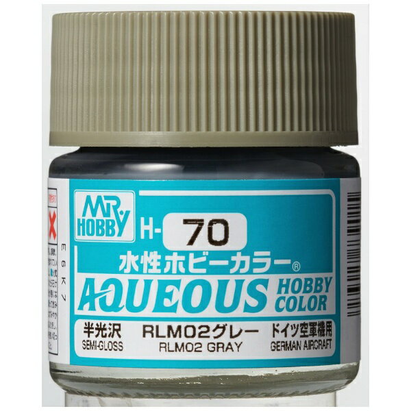 GSIクレオスGSICreos水性ホビーカラーH70RLM02グレー