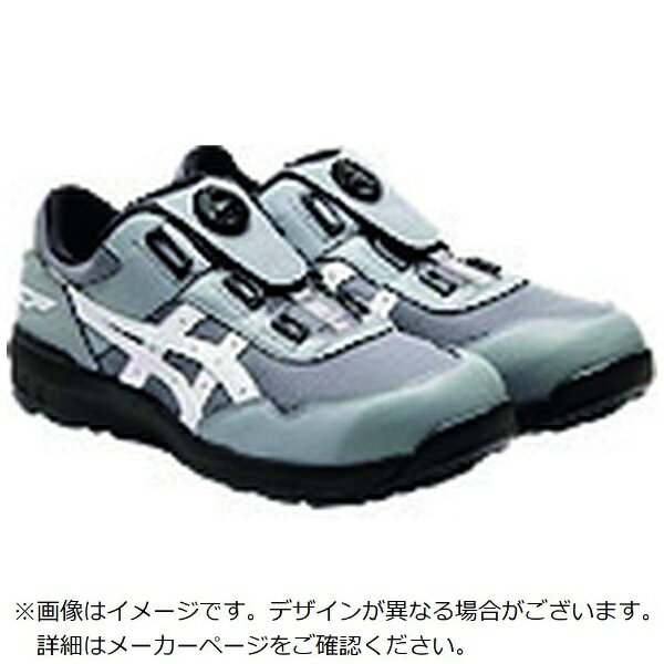 アシックス｜asics アシックス　ウィンジョブCP209　BOAシートロック／ホワイト　28．0cm 1271A029.026-28.0