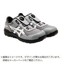 アシックス｜asics アシックス　ウィンジョブCP209　BOAシートロック／ホワイト　26．5cm 1271A029.026-26.5