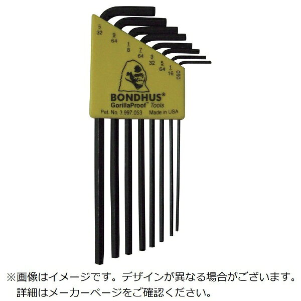 ボンダス｜BONDHUS ボンダス 六角L-レンチ ロング インチ セット8本組（0．050-5／32） HLX8