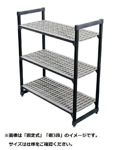 トラスト｜TRUST トラスト 460型固定式シェルビング3段セット 幅610×奥行460×高さ1430mm ＜DTL4017＞