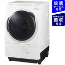 パナソニック　Panasonic ドラム式洗濯乾燥機 VXシリーズ クリスタルホワイト NA-VX300BL-W [洗濯10.0kg /乾燥6.0kg /ヒートポンプ乾燥 /左開き][洗濯機 10kg]