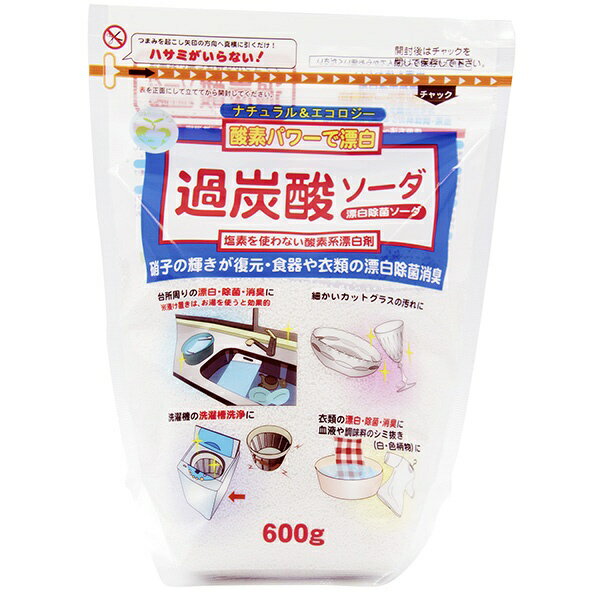 �Y�����ۃ\�[�_ 600g