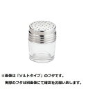 遠藤商事|Endo Shoji TKG ガラス調味料入 1oz ペッパー <BGC2304>