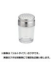 遠藤商事｜Endo Shoji TKG ガラス調味料入 2oz パウダー 80メッシュ ＜BGC2318＞