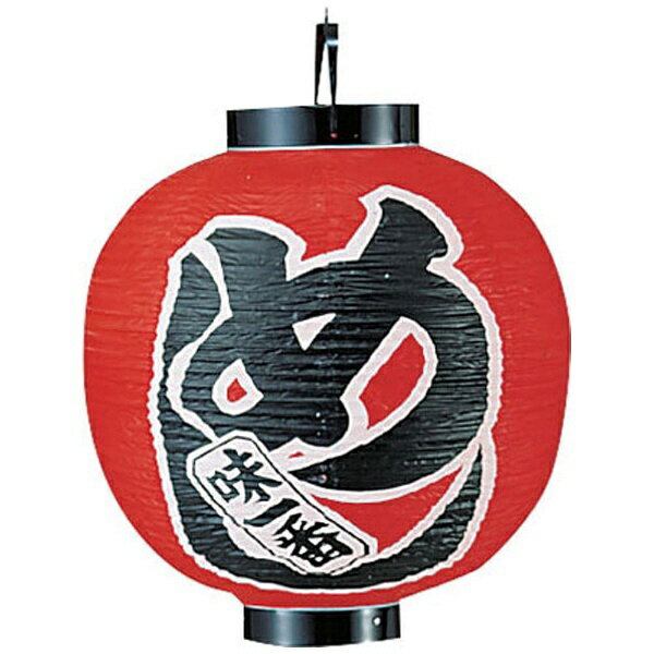 丸型のビニール提灯「めし」文字入り■15号（直径400mm）の丸型タイプ