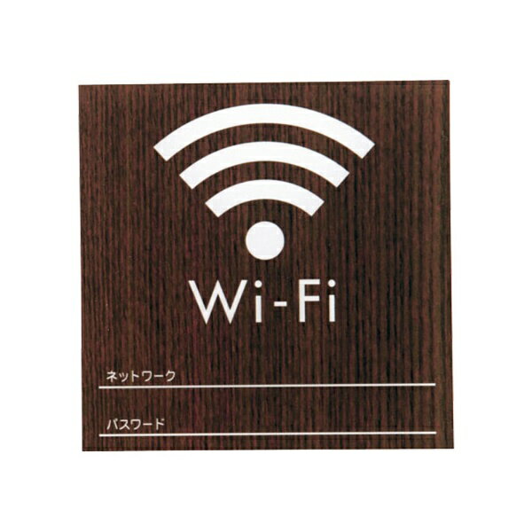 bHIKARI EbhCNTC Wi-Fi EH[ibg WMS1008-7 ZUD0202