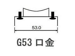 オスラム|OSRAM OSRAM ハロゲンランプ JRS12V75W-SP/GS