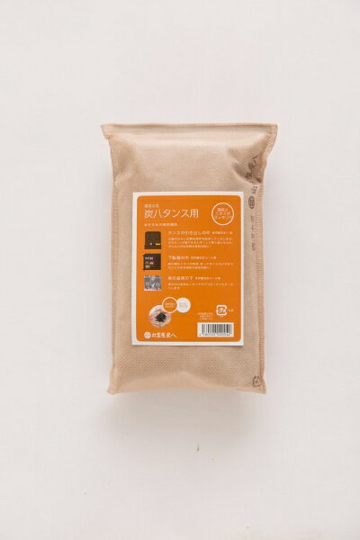 天然木炭の持つ「温度調節」「脱臭」効果を最大限に発揮する「炭八（すみはち）」除湿をはじめ数々の現場で実証された環境性能。快適な暮らしをお届けします。■暮らしの湿度を最適調節高温多湿の日本、日々変化する湿度を自動的に最適管理。■冬は暖か、夏は...