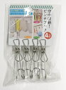 ファイン|FINE JAPAN FIN-696 空中収納!ピンチフック 4個組
