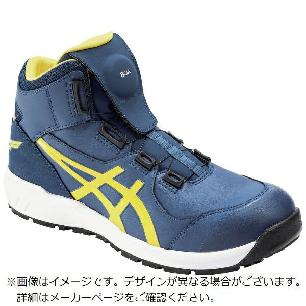 アシックス｜asics アシックス　ウィンジョブCP304　BOAマコブルー／ブライトイエロー　25．5cm 1271A030.400-25.5