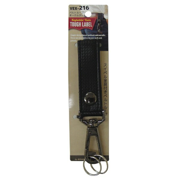 ���ѐ��쏊 TOUGH LABEL �x���g���[�v�L�[�z��� �[ TOUGH LABEL VEX-216