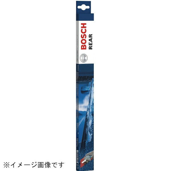 BOSCH｜ボッシュ 3 397 008 056 ワイパーブレード リヤ専用グラファイト樹脂ワイパー（グラファイトタイプ） 呼番：A250H 長さ：250mm リヤ用／1本 3 397 008 056