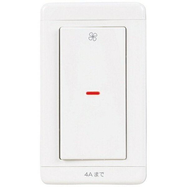 三菱電機｜Mitsubishi Electric 換気扇用コントロールスイッチ P10SW2