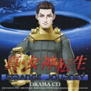 NBCユニバーサル｜NBC Universal Entertainment （ドラマCD）/ ドラマCD「真・女神転生 STRANGE JOURNEY」【CD】 【代金引換配送不可】